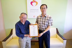 �x�Ʒs�D�O�̫��Z�_����